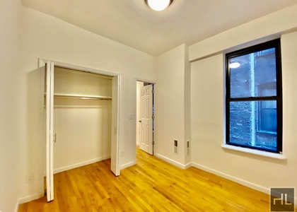 East 81st Street, - Photo 1