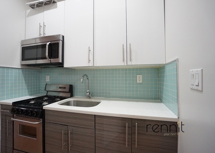 259 boerum brooklyn - Photo 1