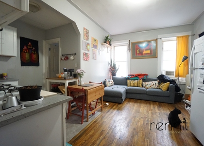 1614 prospect place brooklyn - Photo 1