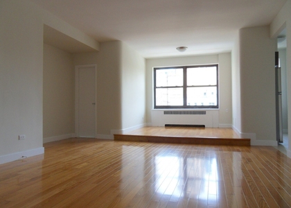 252 East 61st Street - Photo 1