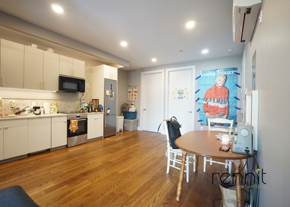853 Lexington Avenue, Brooklyn - Photo 1