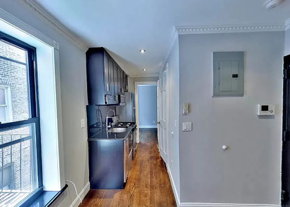 314 East 106th Street - Photo 1