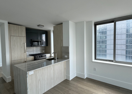 Private Room | West 47th Stree - Photo 1