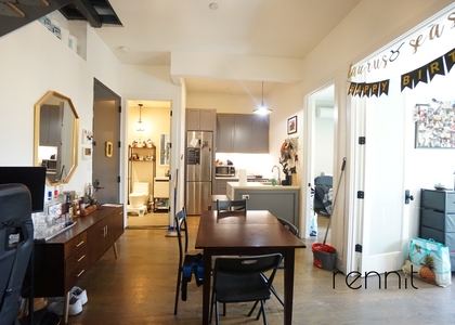 295 Montgomery Street, Brookly - Photo 1
