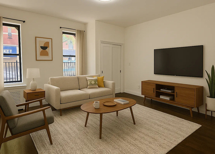 206 West 104th Street - Photo 1