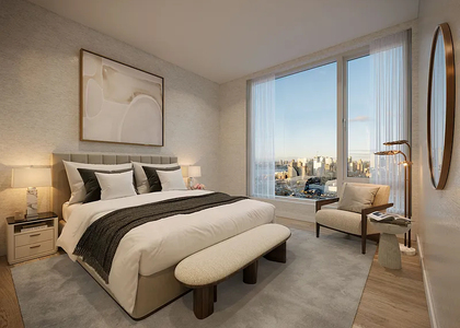 West 43rd Street - Photo 1
