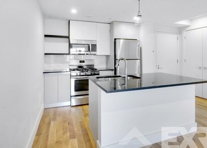 1543 E 19th Street  - Photo 1
