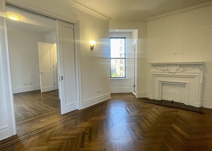166 West 72nd Street, 9D - Photo 1