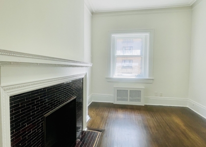 Madison Avenue / 85th Street - Photo 1