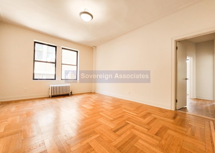 652 West 163rd Street - Photo 1