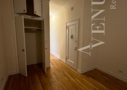East 83rd Street - Photo 1