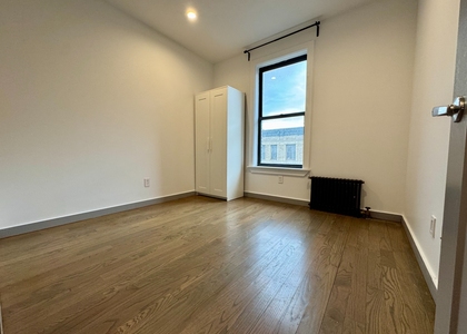 600 West 142nd Street - Photo 1