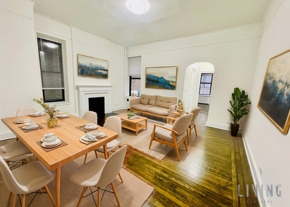 106 East 81st Street - Photo 1