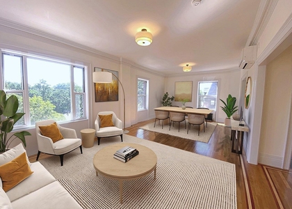 251 Central Park W - Photo 1