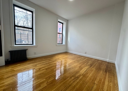 566 West 162nd Street - Photo 1