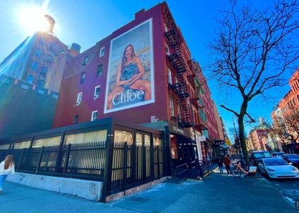 West Broadway - Photo 1