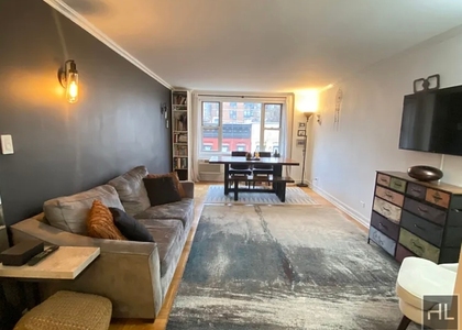 East 77th Street - Photo 1