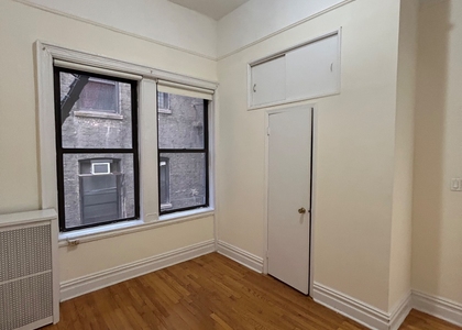220 West 98th Street - Photo 1