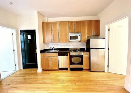 228 East 80th Street - Photo 1