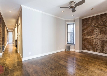 9 West 103rd Street - Photo 1
