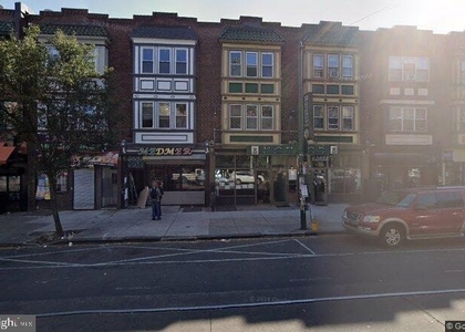 4706 Baltimore Avenue - Photo 1