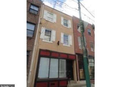 120 W Girard Avenue - Photo 1