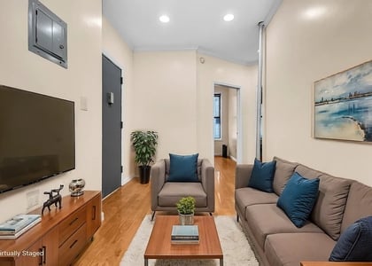541 West 158th Street - Photo 1