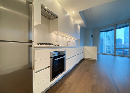  East 44th Street - Photo 1