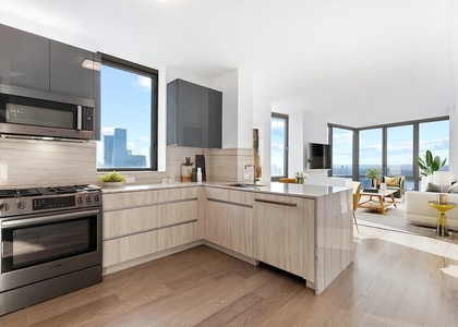 West 47th Street - Photo 1