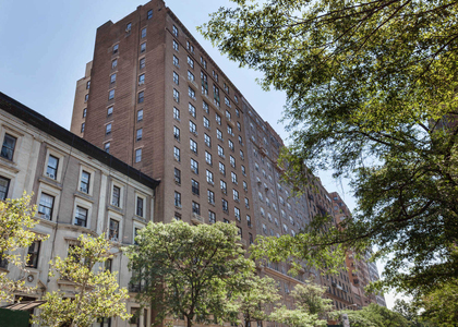 41 West 86th St - Photo 1