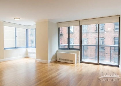W 48th St - Photo 1