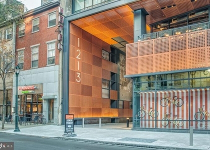 1213 Walnut Street - Photo 1