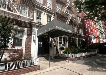 117 West 13th Street - Photo 1