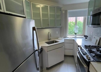 405 E 14th St. - Photo 1