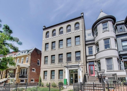 1461 Girard Street Nw - Photo 1