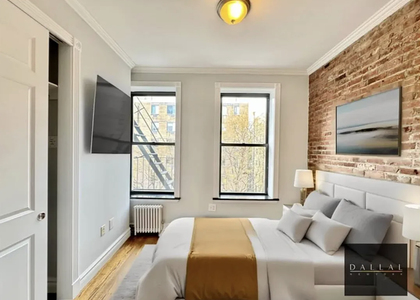 221 East 23rd Street - Photo 1