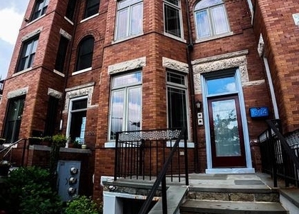 1304 Girard Street Nw - Photo 1