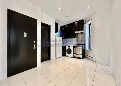 216 West 108th Street - Photo 1