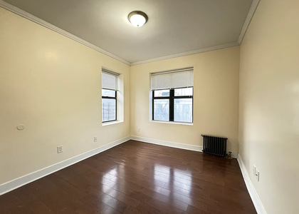 545 West 148th Street - Photo 1