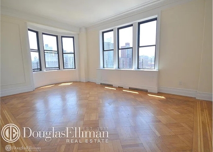 220 W 98th St - Photo 1