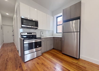 Lincoln Place & Ralph Ave - Photo 1