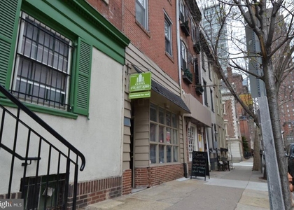 330 S 17th Street - Photo 1