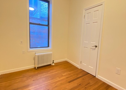 53 W 72nd St - Photo 1