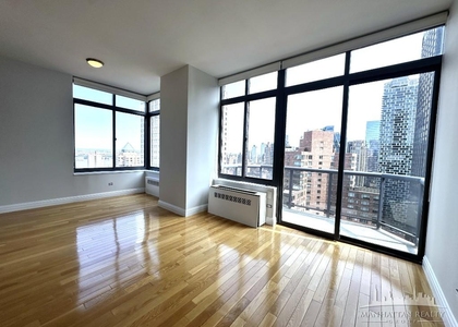 W 48th St - Photo 1