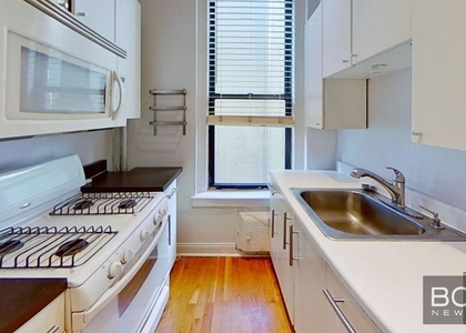 204 West 108th Street - Photo 1