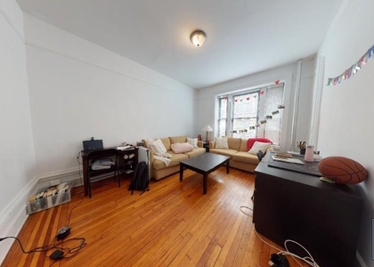 204 West 108th Street - Photo 1