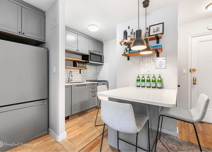 50 E 8th St - Photo 1
