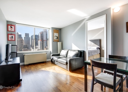 236 E 47th St - Photo 1