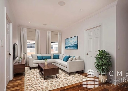 101 W 126th Street - Photo 1