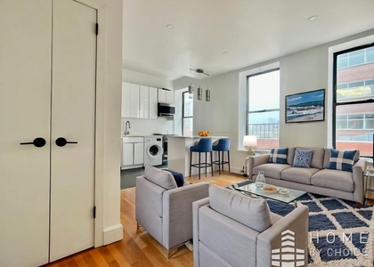 101 W 126th Street - Photo 1